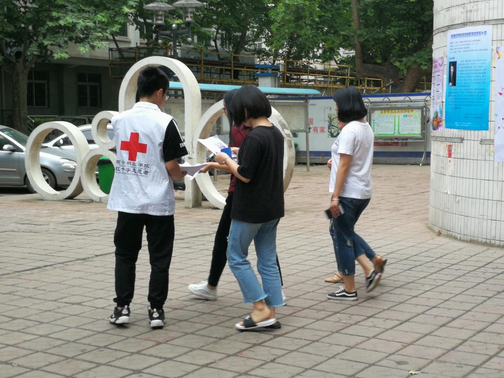 什么什么捞什么成语_成语故事图片(3)