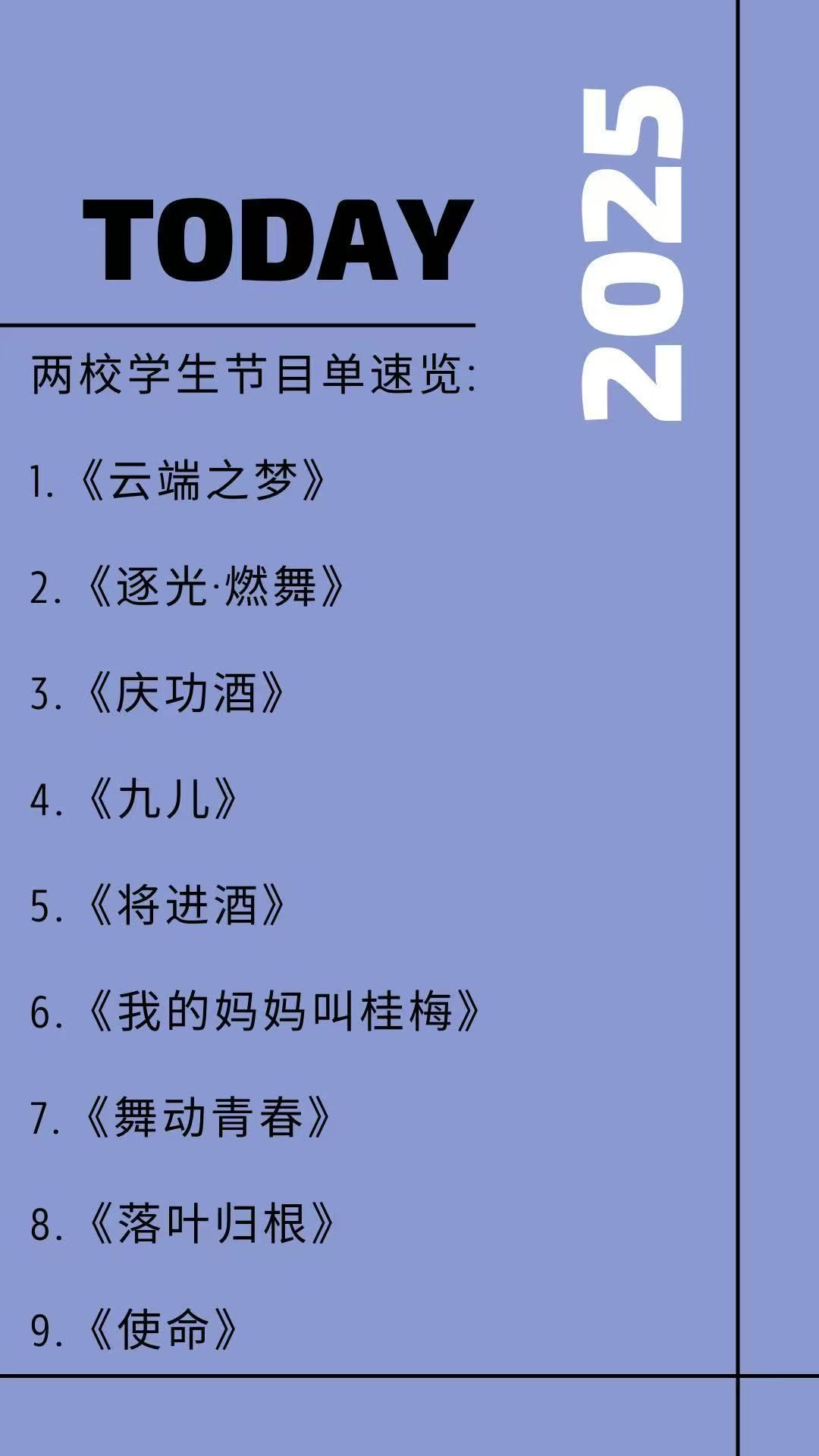1BAA4